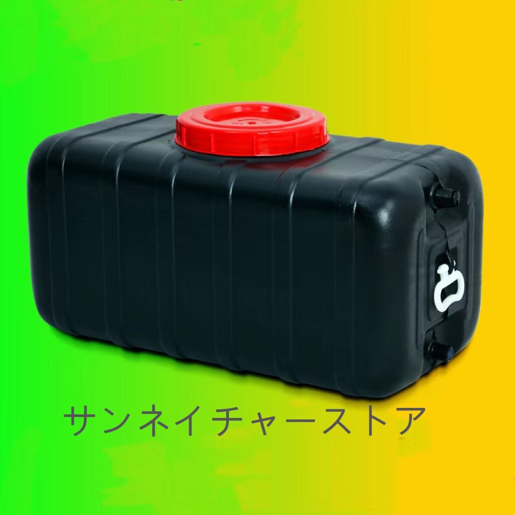 2025年最新】Yahoo!オークション -太陽熱温水器 タンクの中古品 2025年最新】Yahoo!オークション -太陽熱温水器 タンクの中古品