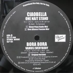 プロモ盤ビクターエンタテインメントBORA BORA / VAMOS EVERYBODY 12inchレコード その他にもプロモーション盤 人気レコード 多数出品中