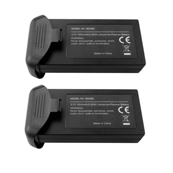 【2個セット】3.7V 1500mah リチウム電池 HS110D HS110G RC ドローン専用