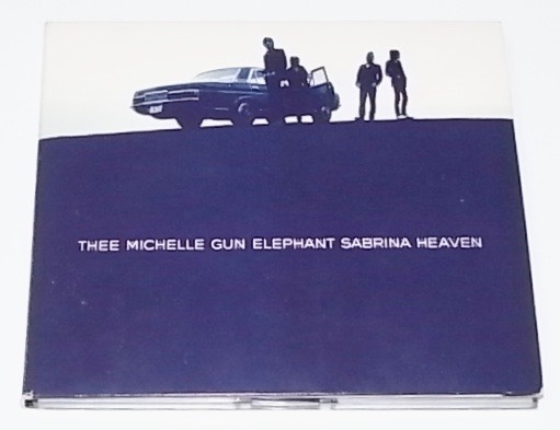 Yahoo!オークション -「sabrina heaven」(音楽) の落札相場 Yahoo!オークション -「sabrina heaven」(音楽) の落札相場