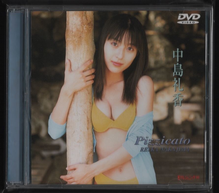 Amazon.co.jp: グラビア美少女/中島礼香 awaken [DVD] : 中島