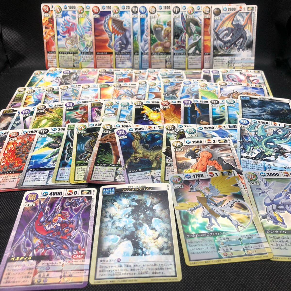 Yahoo!オークション -「ドラゴンドライブ カード Yahoo!オークション -「ドラゴンドライブ カード