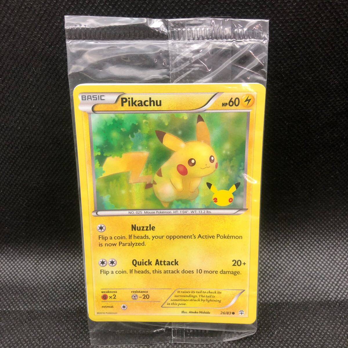 Yahoo!オークション -「ポケモンカード 英語版 未開封 Yahoo!オークション -「ポケモンカード 英語版 未開封