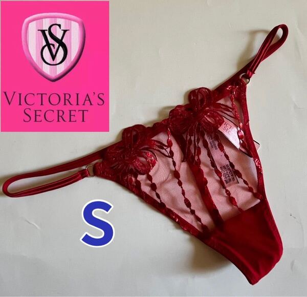 【送料無料】137 新品■ヴィクトリアシークレット Victoria's Secret レース Tバック ショーツ S (日本サイズ S~M位) 正規
