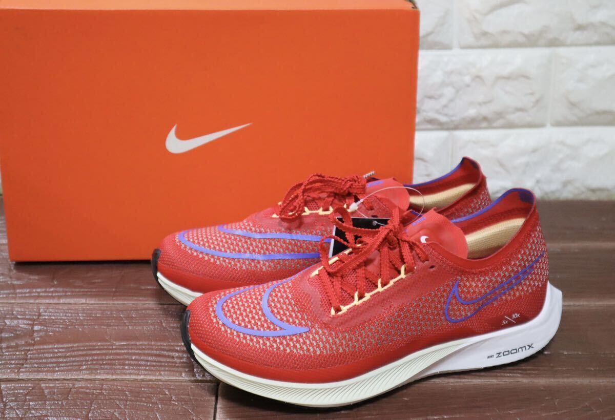 2025年最新】Yahoo!オークション -nikeストリークフライの中古品 2025年最新】Yahoo!オークション -nikeストリークフライの中古品