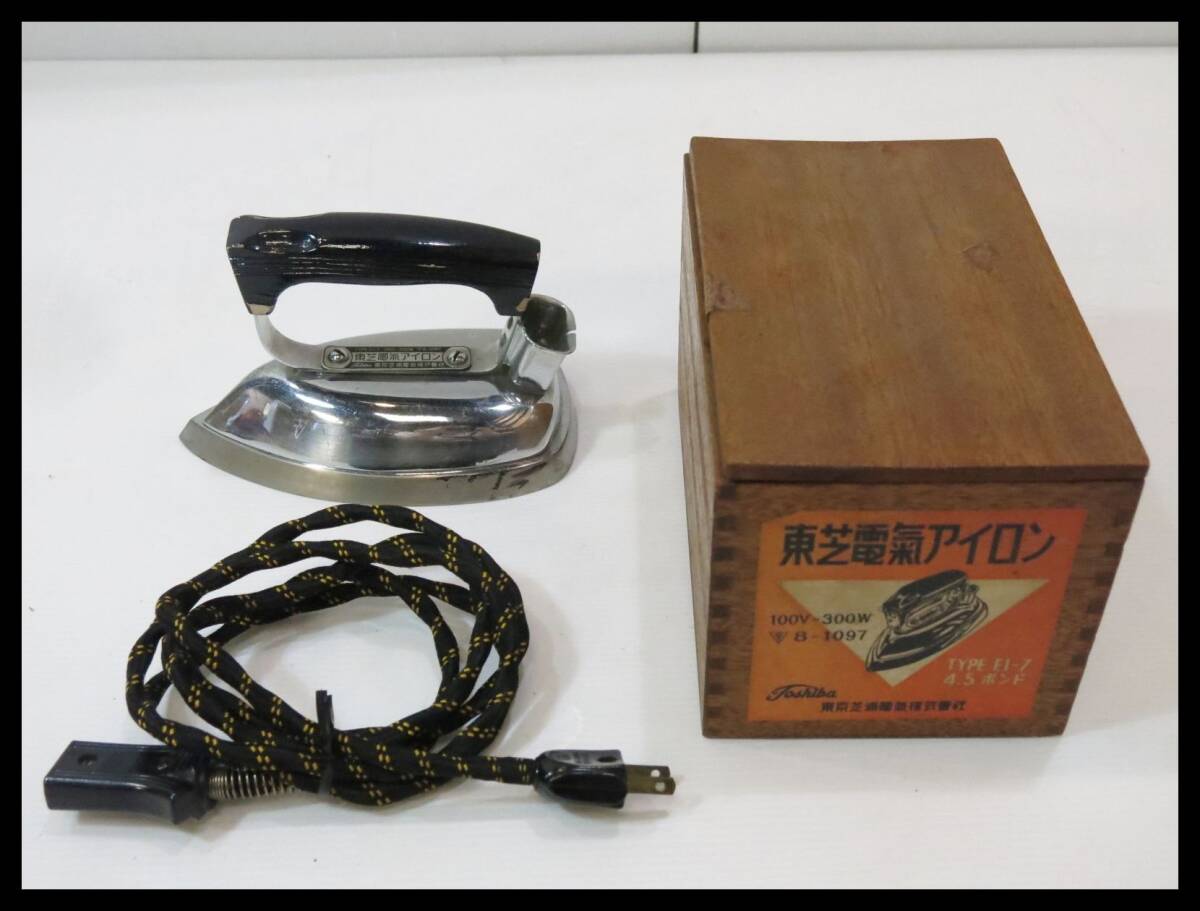 2025年最新】Yahoo!オークション -東芝 電気アイロンの中古品 2025年最新】Yahoo!オークション -東芝 電気アイロンの中古品