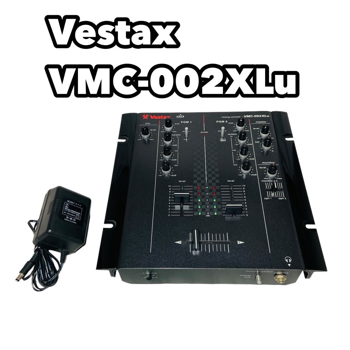 Vestax VMC-002XLu DJ mixer | eBay