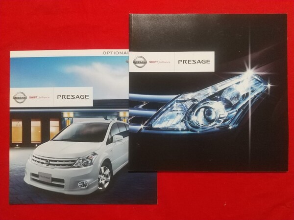 ⑤ 送料無料【日産 プレサージュ】カタログ 2007年6月 TU31/TNU31/PU31 NISSAN PRESAGE