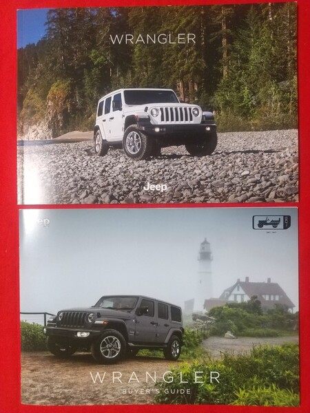 送料無料【ジープ ラングラー/ラングラー アンリミテッド】カタログ 2021年6月 JL36S/JL36L/JL20L JEEP WRANGLER Unlimited
