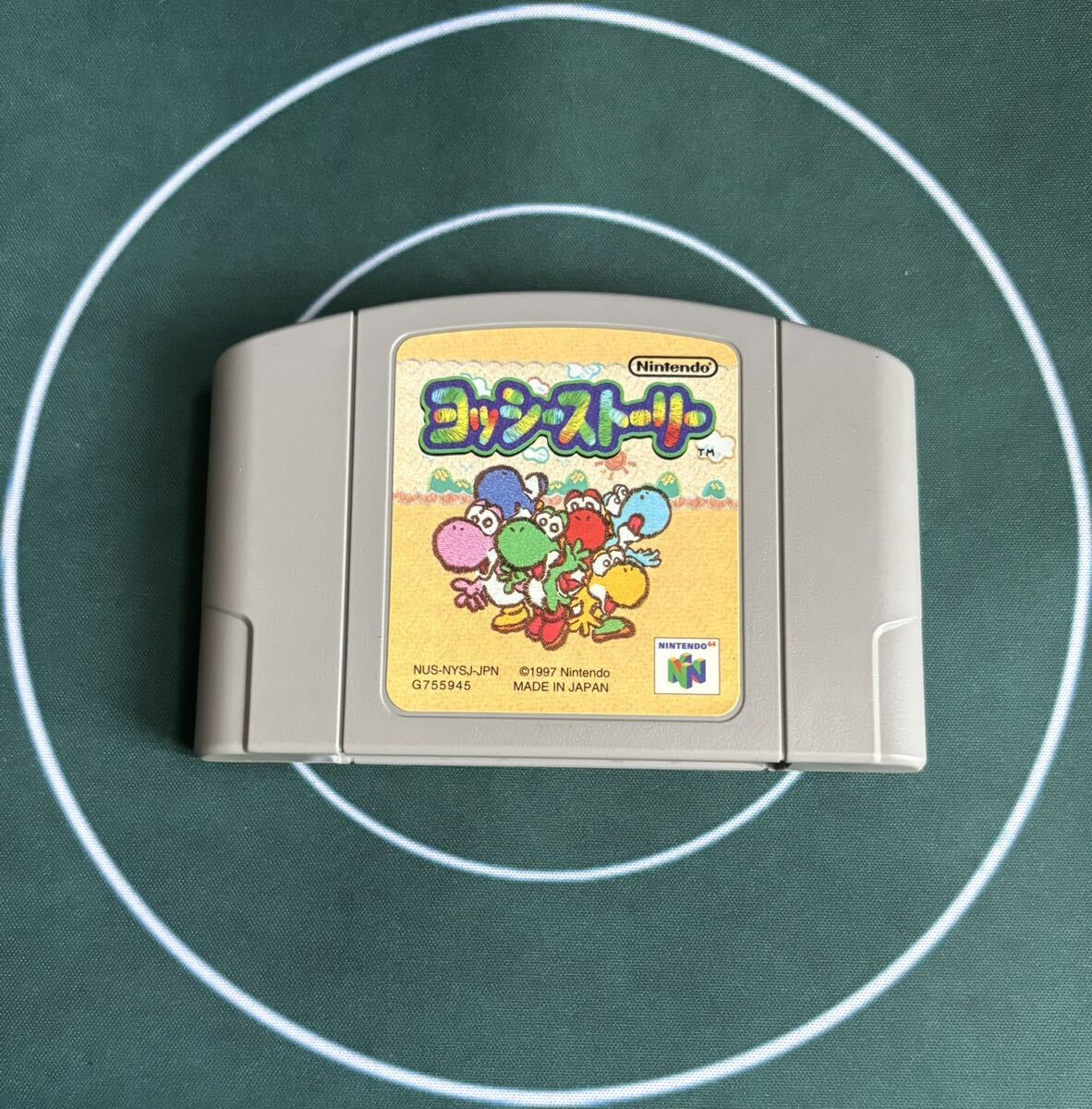 N64】 ヨッシーストーリー｜Yahoo!フリマ（旧PayPayフリマ）
