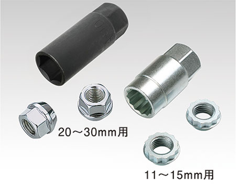 インフィニティQ45 ニッサン ワイドトレッドスペーサー ハブユニットシステム 5穴 5115W3-66 協永 ハブ径 66mm 厚み 15mm 2枚セット インフィニティQ45 ニッサン ワイドトレッドスペーサー ハブユニットシステム 5穴 5115W3-66 協永 ハブ径 66mm 厚み 15mm 2枚セット