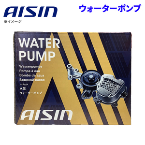 テリオスルキア J111G J131G ダイハツ ウォーターポンプ アイシン AISIN WPD-049 16102-B2010WPD-049