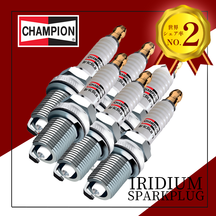 マークX GRX121 トヨタ イリジウムプラグ CHAMPION スパークプラグ プラグ 9033 6本