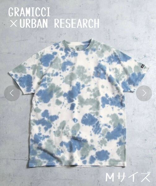 半袖Tシャツ カットソー タイダイ Gramicci グラミチ URBAN RESEARCH アーバンリサーチ M