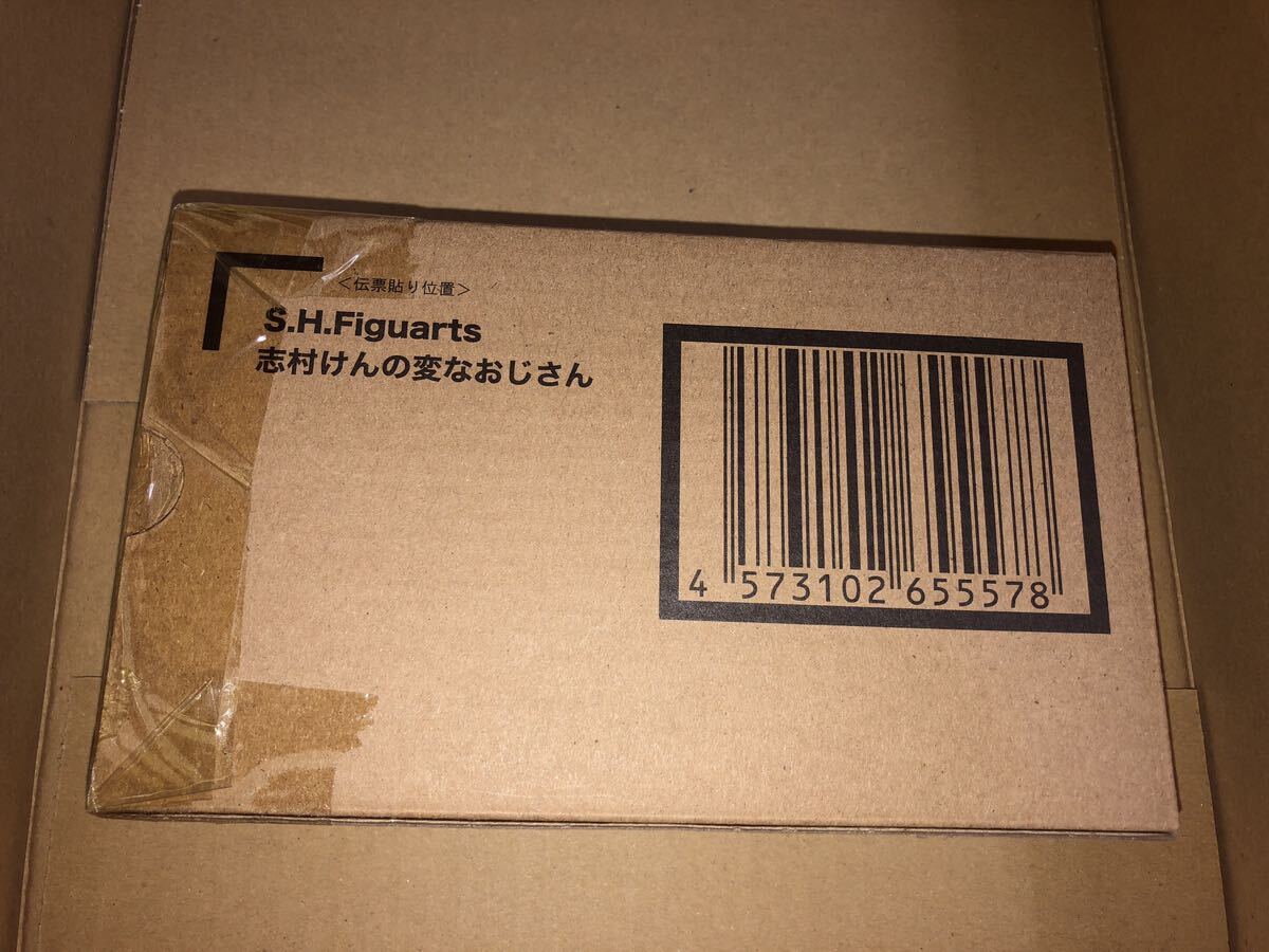 2025年最新】Yahoo!オークション -s.h.figuarts 変なおじさんの
