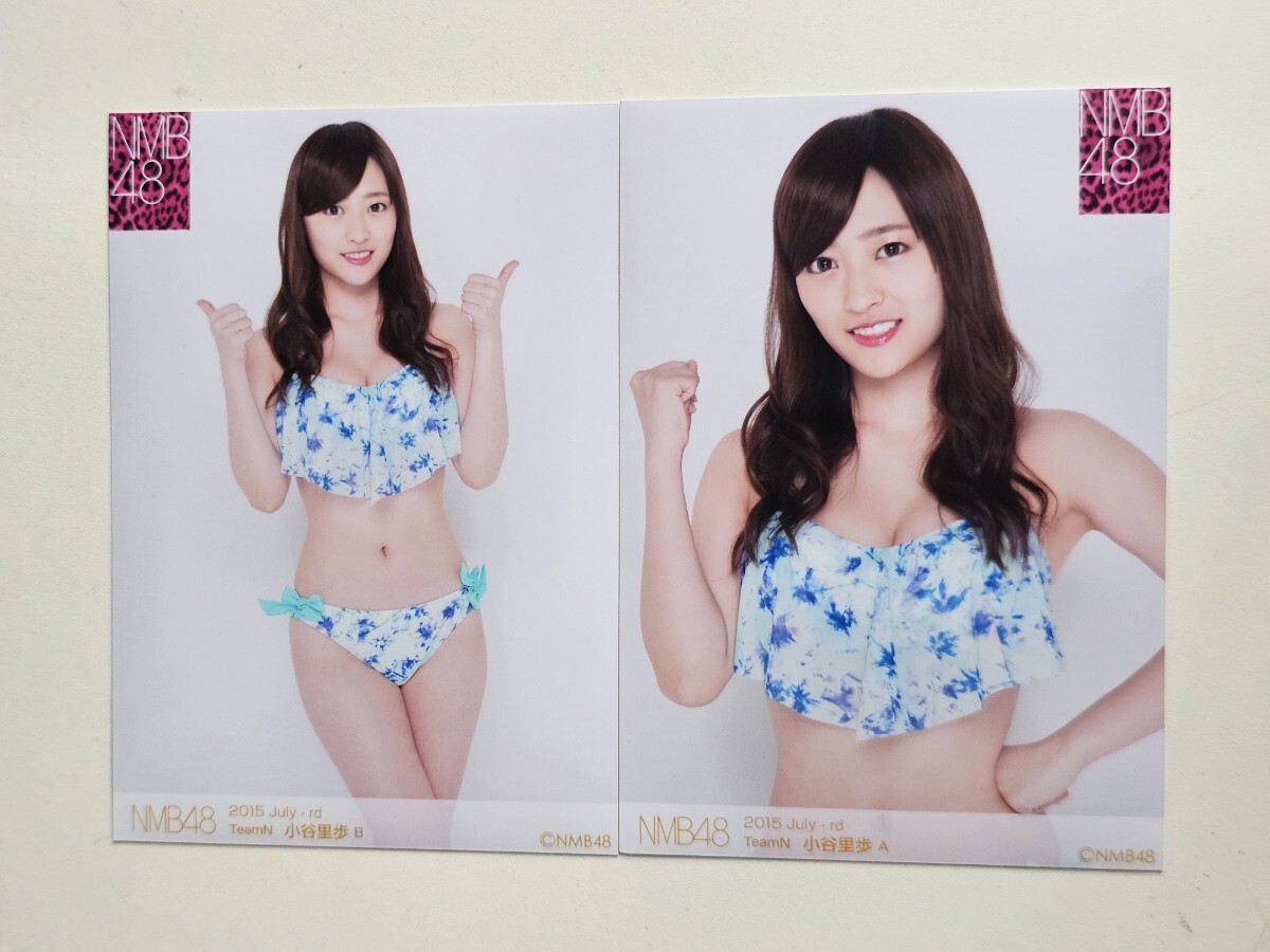 Yahoo!オークション -「nmb 生写真 水着」(NMB48) (え)の落札