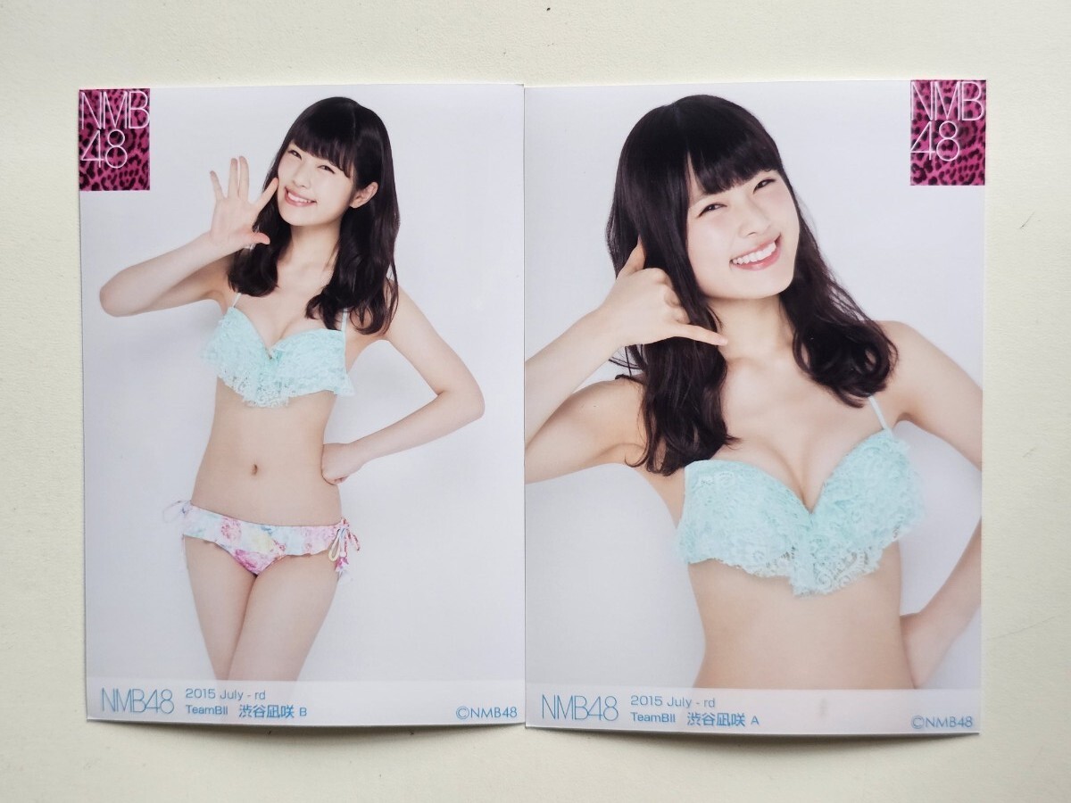 洋服通販 - 新作アイテムを Yahoo!オークション -「nmb (え)の落札 水着」(NMB48) 生写真 アイドル