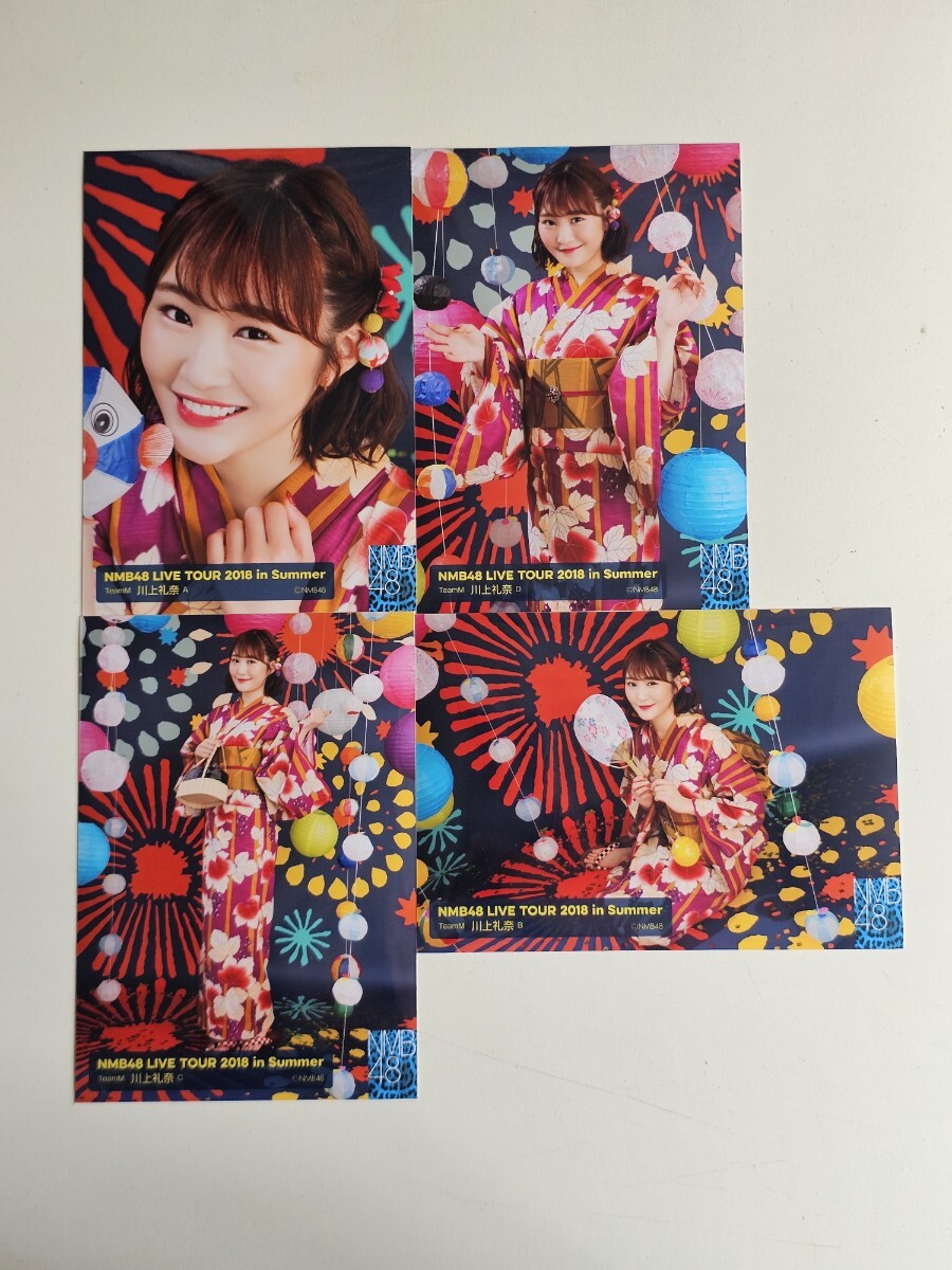 2025年最新】Yahoo!オークション -nmb48 4 liveの中古品・新品