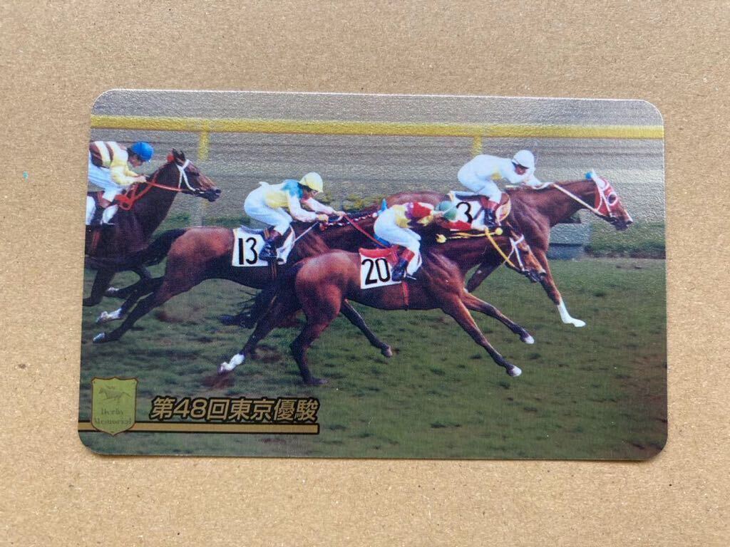 2025年最新】Yahoo!オークション -日本ダービー(アンティーク