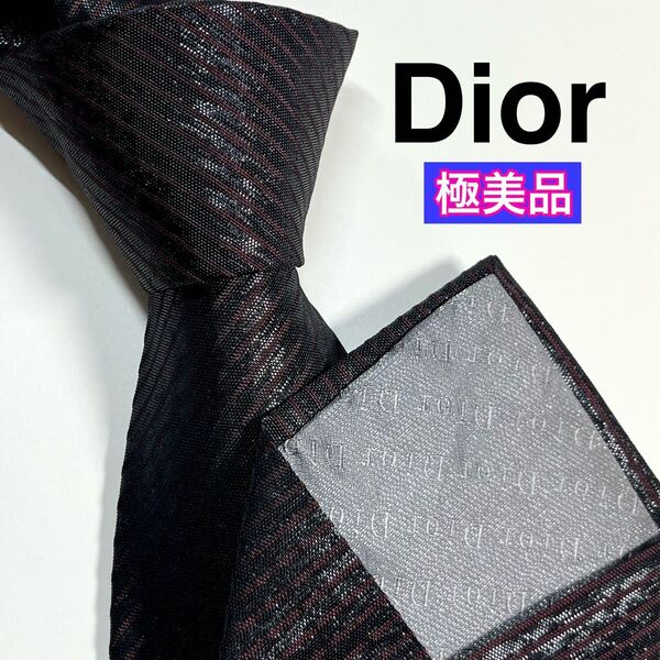極美品 Christian Dior ディオール ネクタイ ストライプ 光沢感 ラメ感 希少