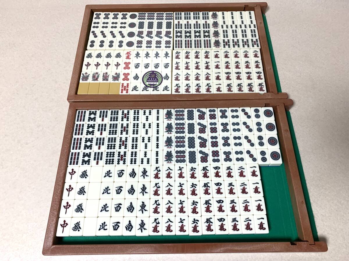 2025年最新】Yahoo!オークション -全自動麻雀卓 中古(麻雀)の 2025年最新】Yahoo!オークション -全自動麻雀卓 中古(麻雀)の