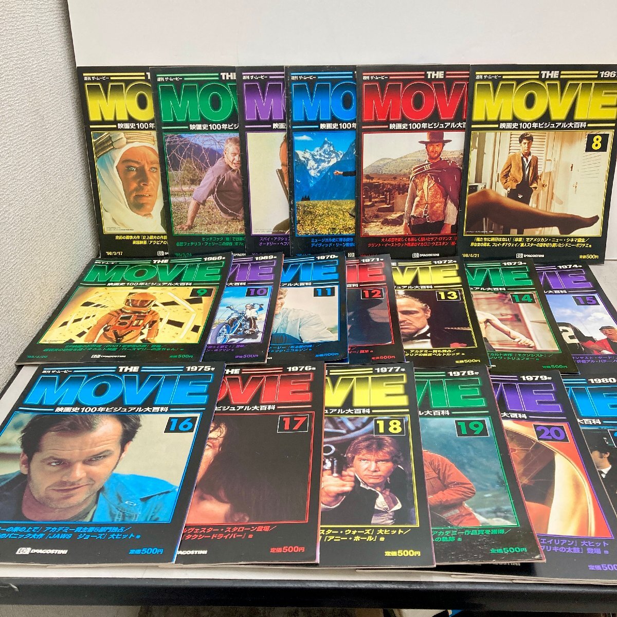 2025年最新】Yahoo!オークション -週刊 ザムービーの中古品 2025年最新】Yahoo!オークション -週刊 ザムービーの中古品