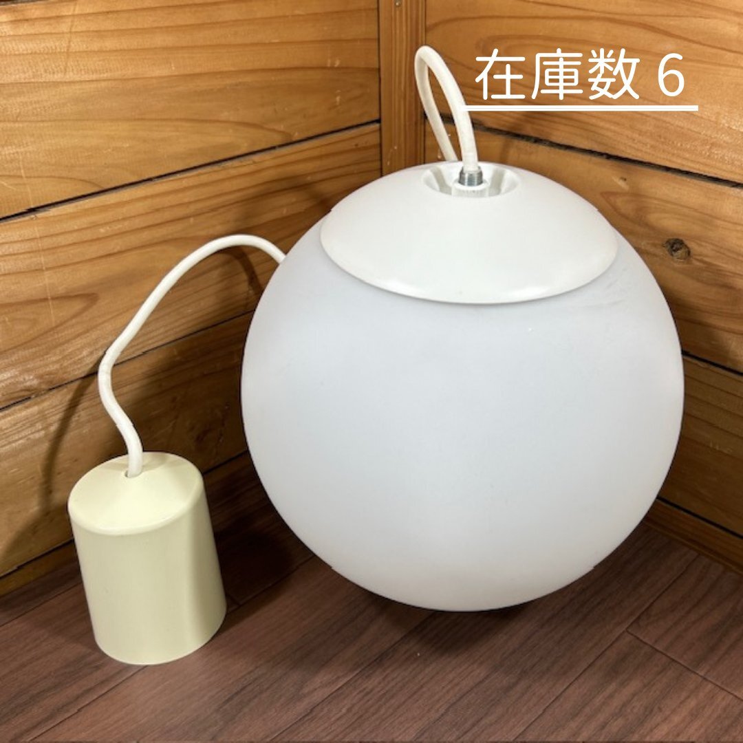 2025年最新】Yahoo!オークション -蛍光灯 器具 中古(照明)の中古 2025年最新】Yahoo!オークション -蛍光灯 器具 中古(照明)の中古