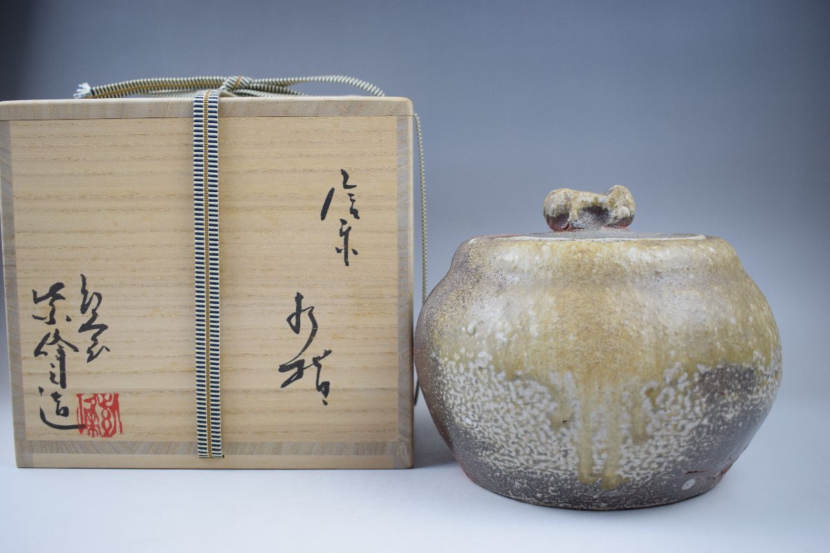 2025年最新】Yahoo!オークション -神崎紫峰の中古品・新品・未 2025年最新】Yahoo!オークション -神崎紫峰の中古品・新品・未