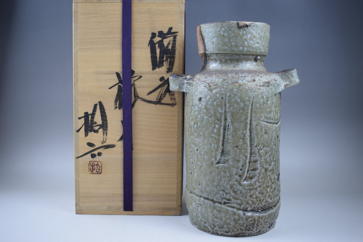 Yahoo!オークション -「隠崎隆一」(花器、壷) (備前)の落札相場 Yahoo!オークション -「隠崎隆一」(花器、壷) (備前)の落札相場
