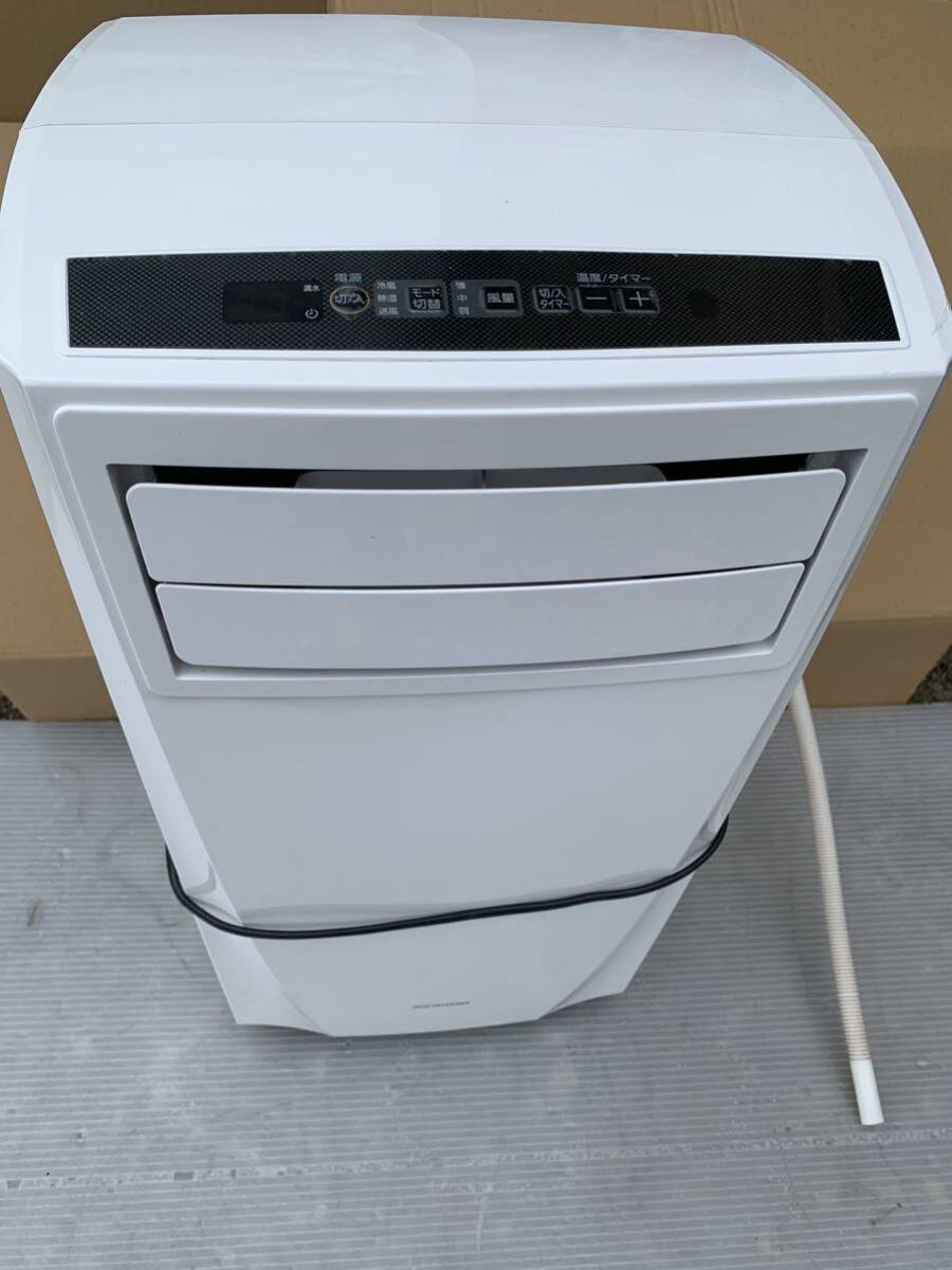 2025年最新】Yahoo!オークション -ipc-221の中古品・新品・未 2025年最新】Yahoo!オークション -ipc-221の中古品・新品・未