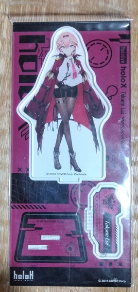 アクリルスタンド 鷹嶺ルイ アクスタ ホロライブ hololive 秘密結社 holoX アクリルフィギュア アクリルパネル ルイ