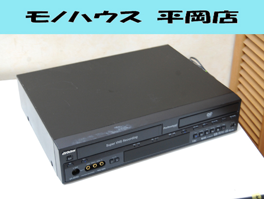 2025年最新】Yahoo!オークション -業務用 s-vhsの中古品・新品 2025年最新】Yahoo!オークション -業務用 s-vhsの中古品・新品
