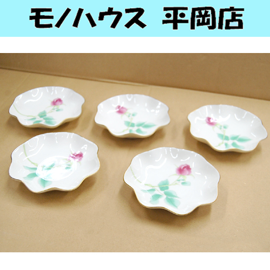 2025年最新】Yahoo!オークション -香蘭社 皿 薔薇の中古品・新品 2025年最新】Yahoo!オークション -香蘭社 皿 薔薇の中古品・新品