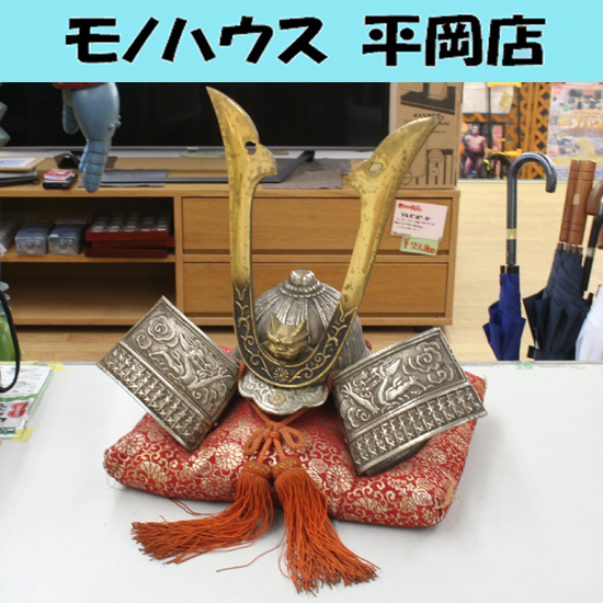 2025年最新】Yahoo!オークション -昭和レトロ(兜)の中古品・新品 2025年最新】Yahoo!オークション -昭和レトロ(兜)の中古品・新品