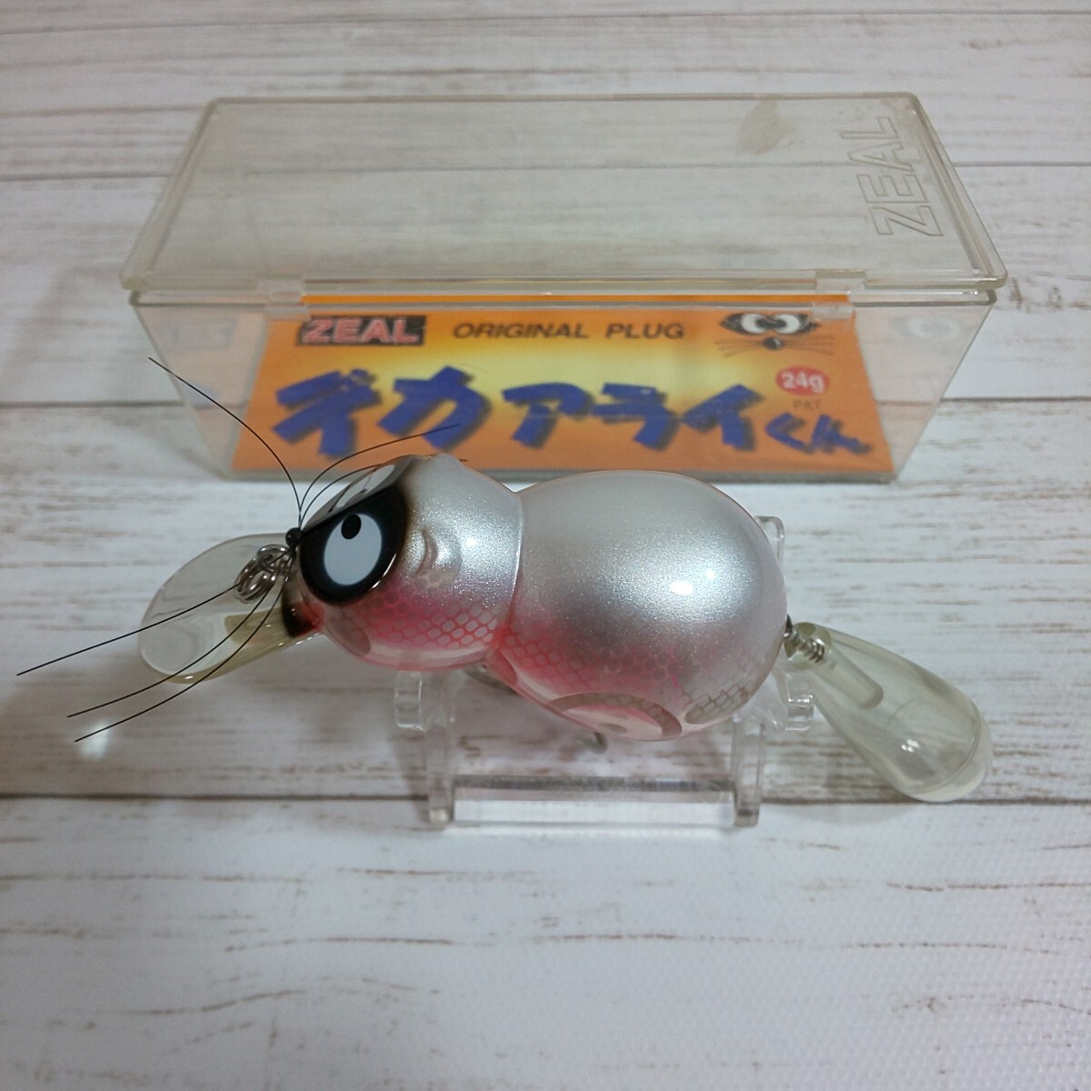 Yahoo!オークション -「デカアライくん」(スポーツ、レジャー Yahoo!オークション -「デカアライくん」(スポーツ、レジャー