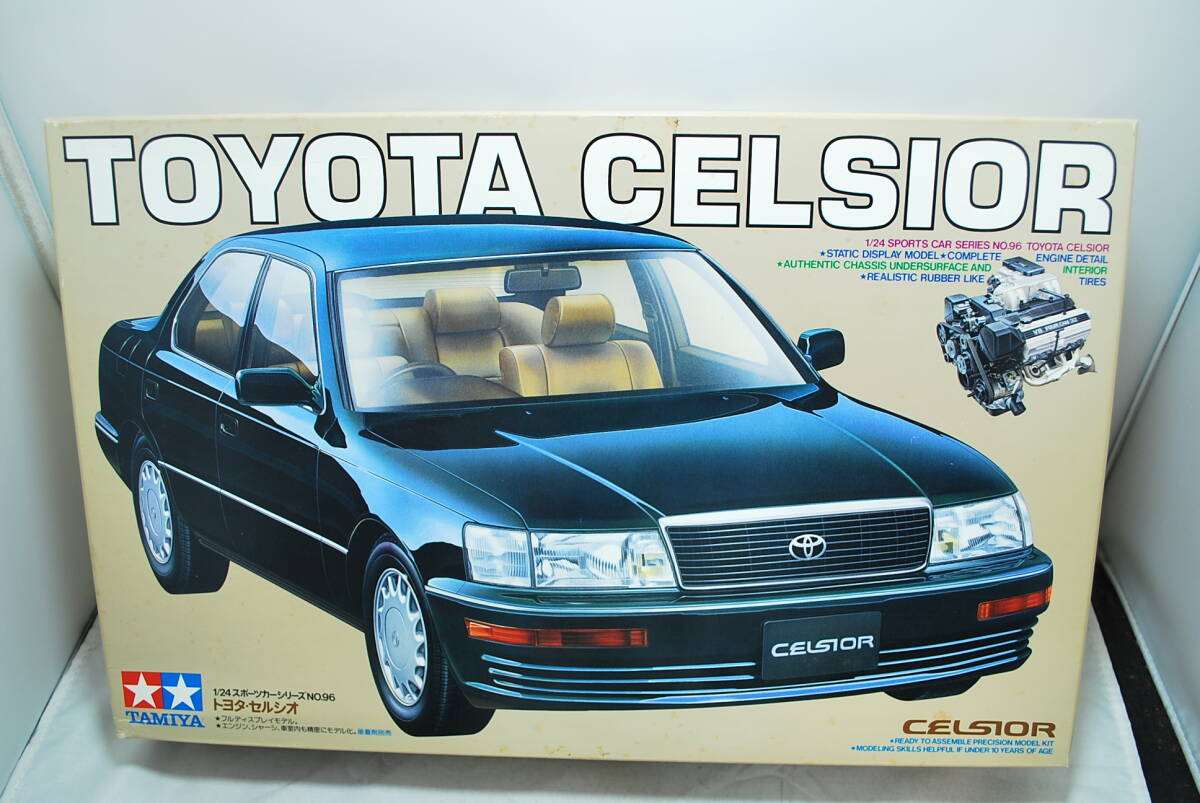 Yahoo!オークション -「セルシオ10」(トヨタ) (乗用車)の落札 Yahoo!オークション -「セルシオ10」(トヨタ) (乗用車)の落札