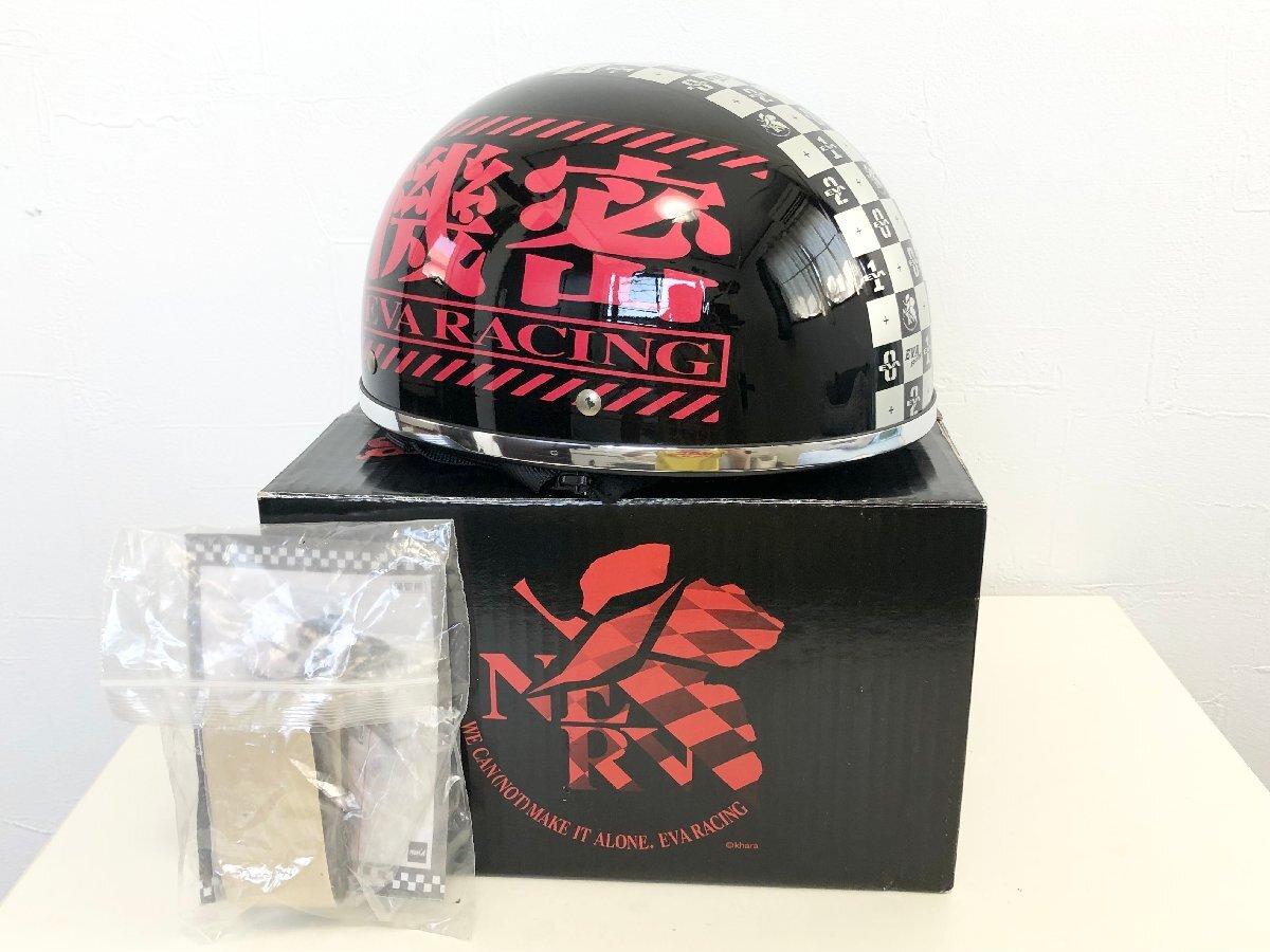 Yahoo!オークション -「(アライ arai)」(半帽、半キャップ Yahoo!オークション -「(アライ arai)」(半帽、半キャップ