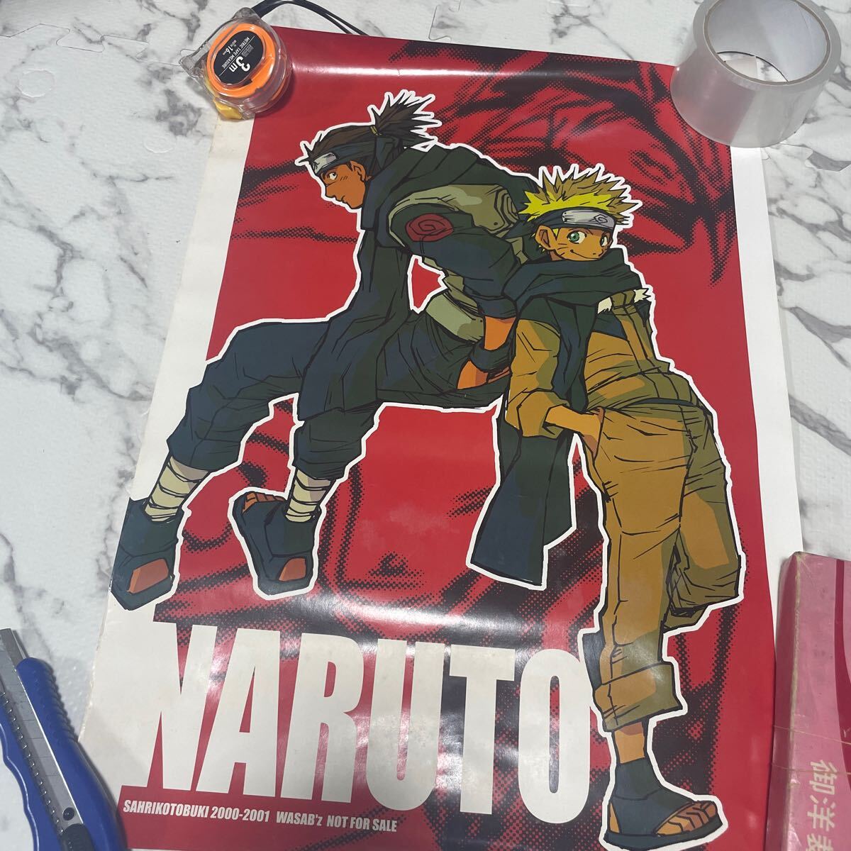 2025年最新】Yahoo!オークション -naruto ポスター(コミック