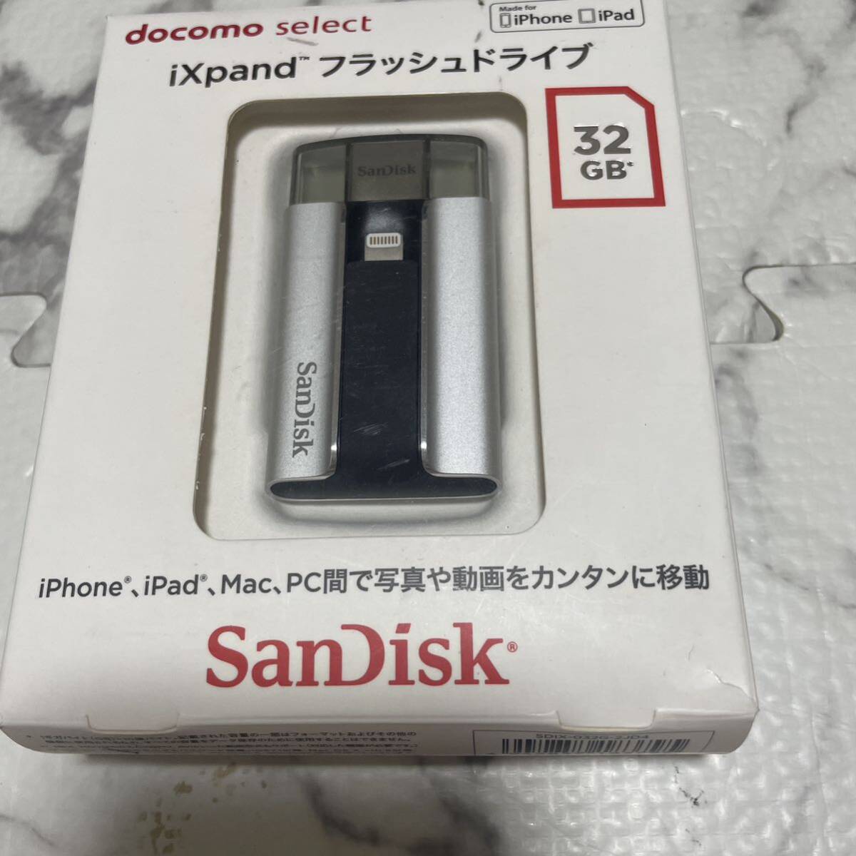 2025年最新】Yahoo!オークション -sandisk ixpand フラッシュ