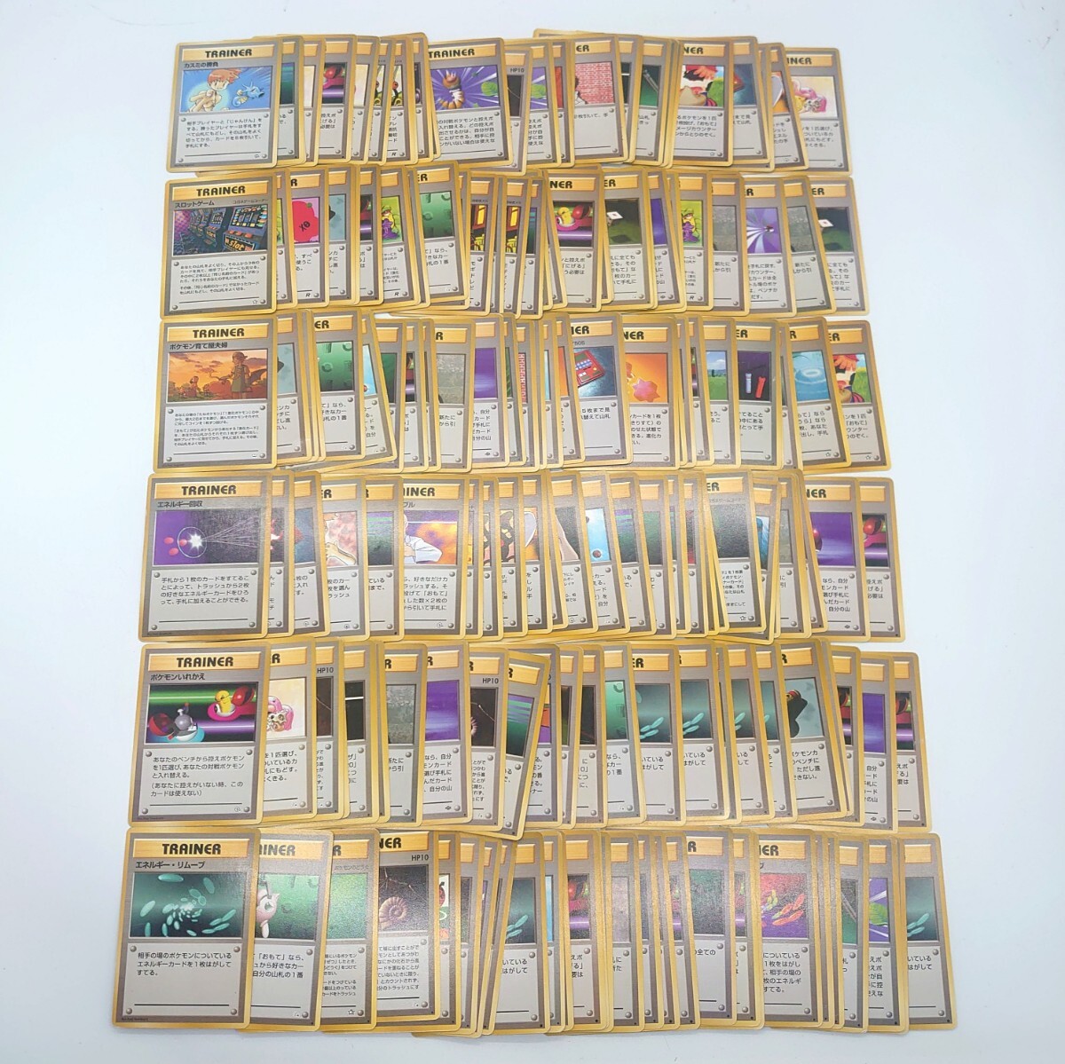 2025年最新】Yahoo!オークション -trainer(ポケモンカードゲーム 2025年最新】Yahoo!オークション -trainer(ポケモンカードゲーム