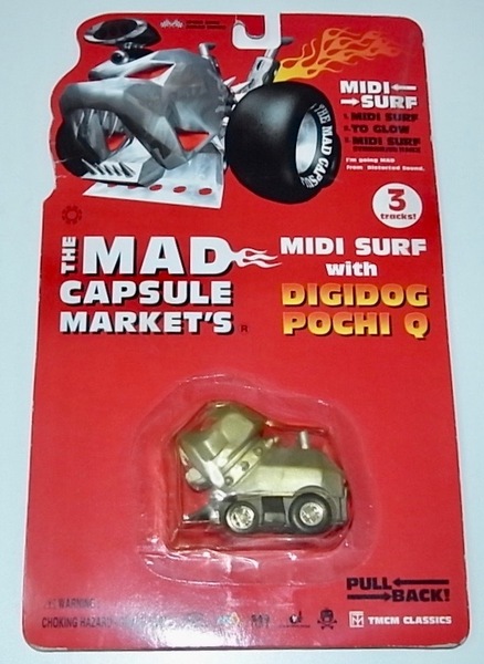 送料無料 希少 レア 限定生産 DIGIDOG POCHI チョロQ 付 中古 CD ザ・マッド・カプセル・マーケッツ MIDI SURF TAKARA チョロQ AA=