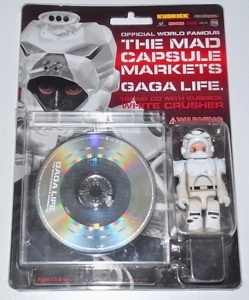 送料無料 希少 レア 限定生産 KUBRICK フィギュア付 中古 CD ザ・マッド・カプセル・マーケッツ GAGA LIFE メディコムトイ MEDICOM TOY AA=