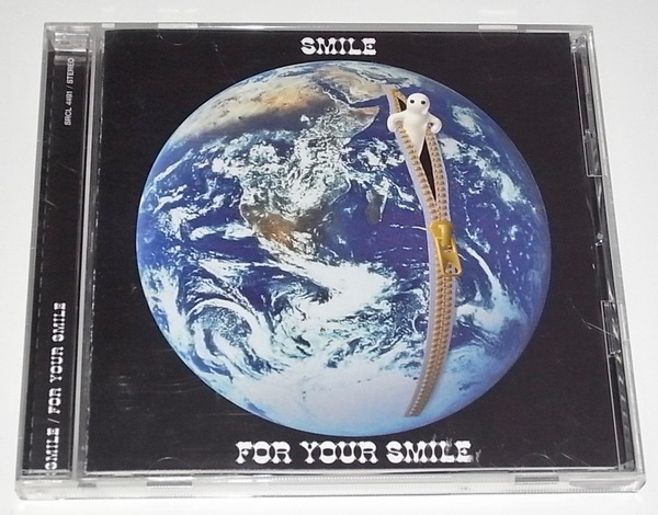 送料無料 希少 レア 廃盤 中古 CD SMILE スマイル FOR YOUR SMILE 浅田信一 定価3059円 恋愛コレクター クラゲ 大切な人