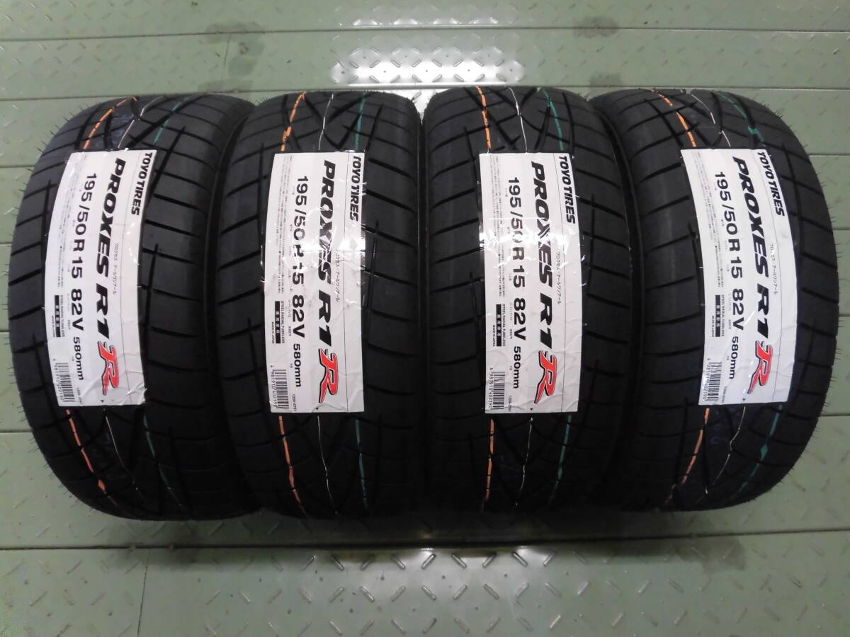 2025年最新】Yahoo!オークション -195 50 15 r1rの中古品・新品