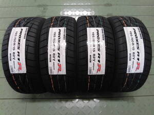 送料込◆4本 国産新品タイヤ 195/50R15 82V(195/50-15)トーヨー TOYO プロクセスR1R サーキット/峠/ドリフト/ハイグリップ