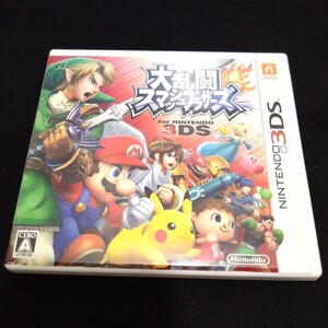 大乱闘スマッシュブラザーズ 3DS Nintendo ニンテンドー3DS 中古動作不明★ジャンク品(検索 ゲームソフト任天堂 スマブラ )