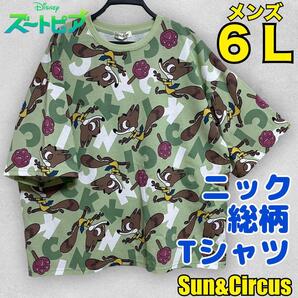 メンズ大きいサイズ 6L ディズニー ニック 総柄 Tシャツ Disney