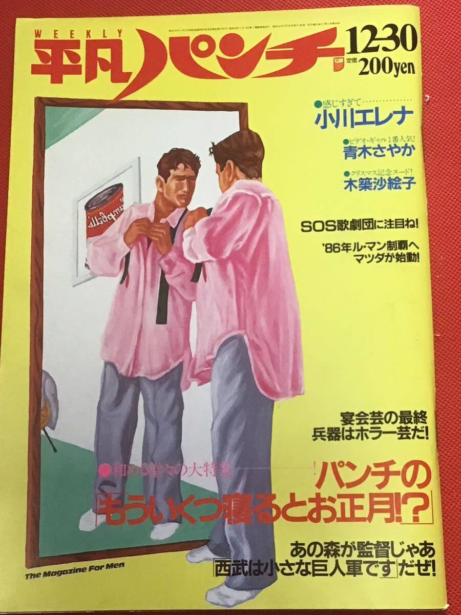 2025年最新】Yahoo!オークション -帝京高校サッカーの中古品 2025年最新】Yahoo!オークション -帝京高校サッカーの中古品