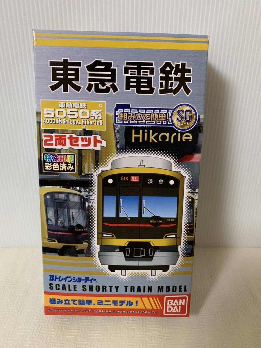 Yahoo!オークション -「bトレイン 東急5050」の落札相場・落札価格 Yahoo!オークション -「bトレイン 東急5050」の落札相場・落札価格