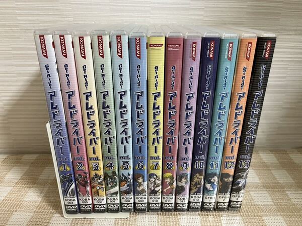 Get Ride アムドライバー 全13巻セットDVD セル版 即決 送料無料